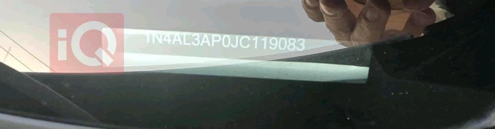 نيسان ألتيما